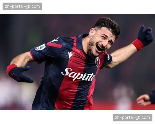 博洛尼亚1-0乌迪内斯，贝尔纳代斯基点射一剑封喉