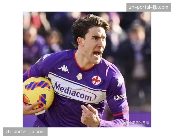 尤文前锋弗拉霍维奇左小腿比目鱼肌轻度损伤，预计缺席3周