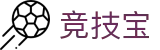 竞技宝（中国）官网门户 - 全球顶级电竞赛事数据中心